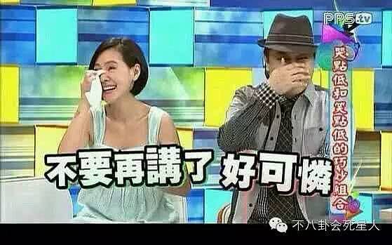 香港三线歌手在微博发火，怒骂胡兵丢中国人脸，狠批：做作没修养（组图） - 15