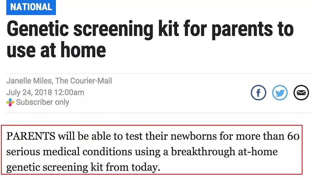 未来或纳入医保！澳洲最新基因检测预知宝宝的60多种疾病，早做就可能救命！ - 2