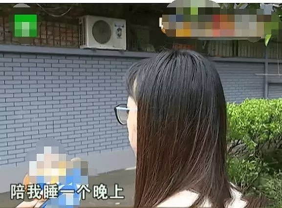 摸胸，陪睡女学员，健身房私教圈子到底有多乱！（组图/视频） - 5