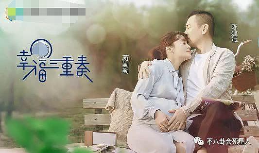 在剧组吵架罢演，背负小三骂名15年，今成恩爱夫妻圈粉无数（组图） - 1