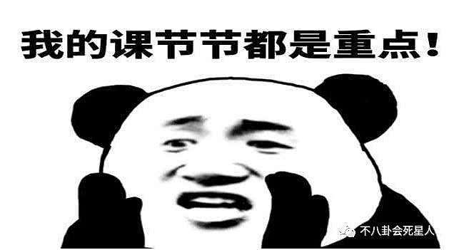 在剧组吵架罢演，背负小三骂名15年，今成恩爱夫妻圈粉无数（组图） - 15