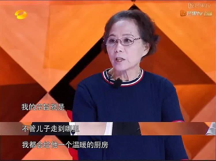 朱雨辰：“妈妈喂的毒药，我一喝就是39年”（组图） - 6