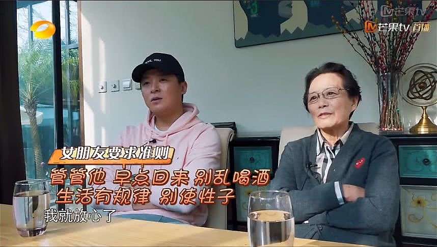 朱雨辰：“妈妈喂的毒药，我一喝就是39年”（组图） - 12