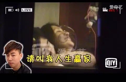 上演摸头杀，同回小区！郑爽胡彦斌刚复合，后脚就遭男方“绝情”否认（组图） - 19