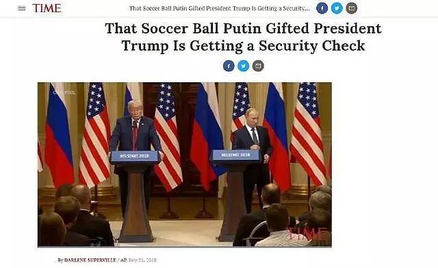 普京送给特朗普的足球原来真的有芯片！干这事的竟然还是美国人（组图） - 7