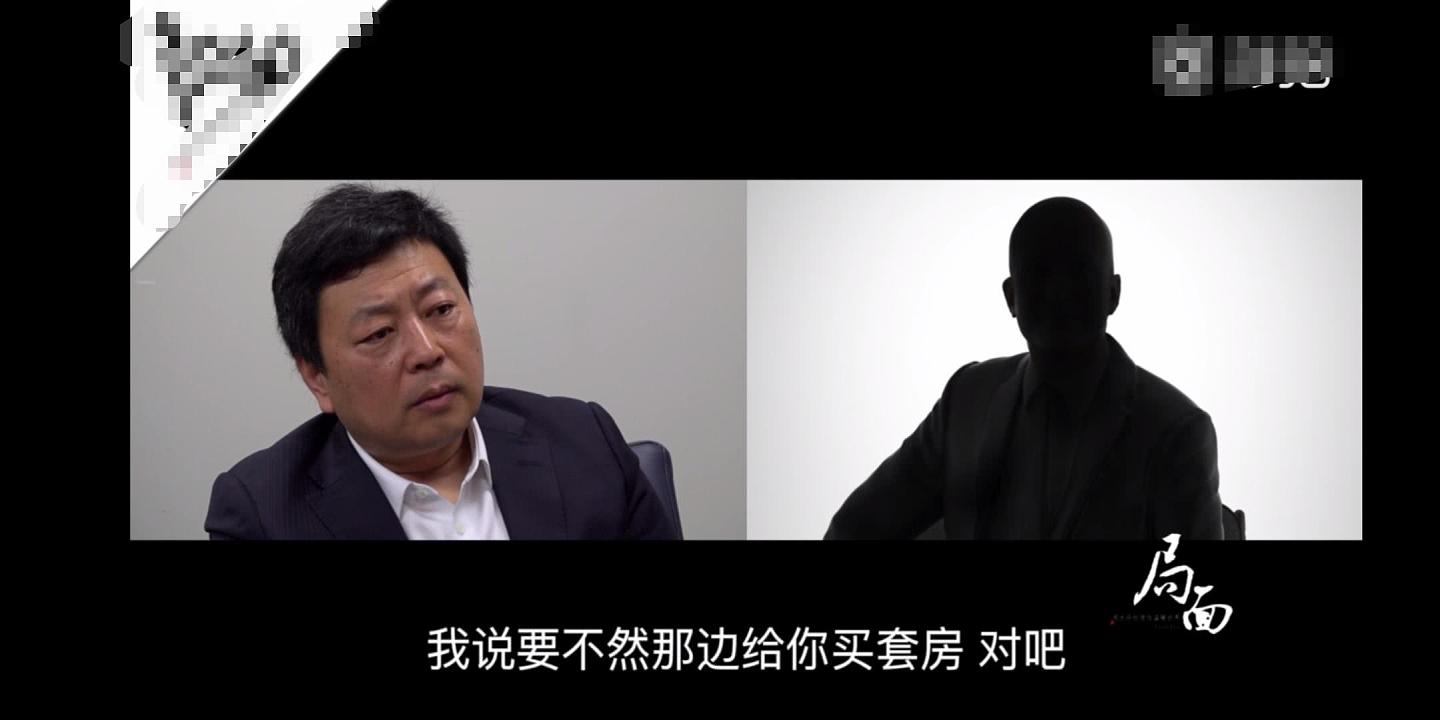 本以为周立波事件是谍战片，某某一出来却变琼瑶剧，网友：瓜很甜（组图） - 4