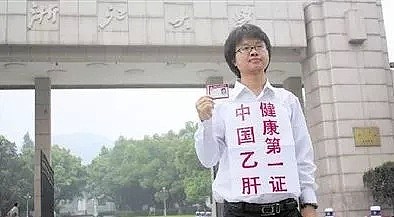 朱军被指猥亵女实习生！多个老艺术家被爆恶行，没有同意就是性侵！（视频/组图） - 25