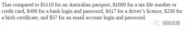 警惕！你想象不到的澳洲ID证件黑市买卖：护照标价$5100，信用卡$1000，驾照$417…（组图） - 8