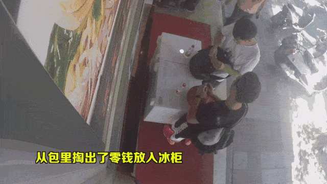 杭州街头惊现“免费冰柜”监控拍下的这幕惊呆众人（视频/组图） - 3