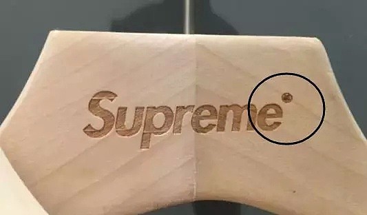 深圳开了全国第一家“合法”山寨Supreme，牵出中国式“抄袭”不为人知的内幕（组图） - 18