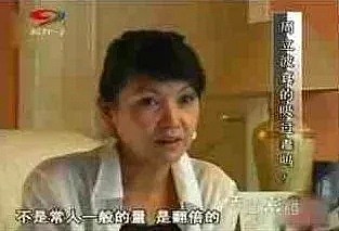 周立波出柜了？男友说他很单纯，愿意养他一辈子！那他是gay还是双？（组图） - 37