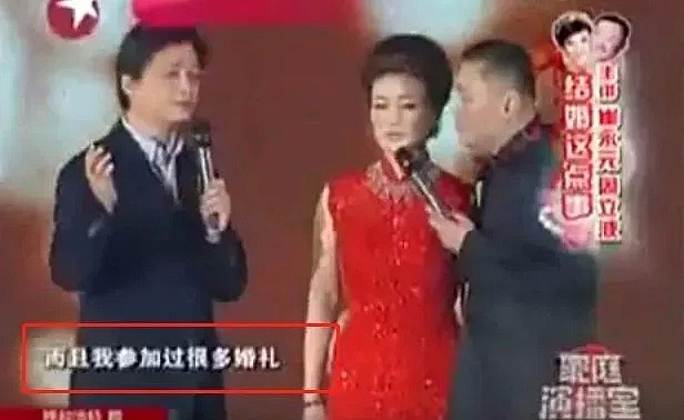 周立波出柜了？男友说他很单纯，愿意养他一辈子！那他是gay还是双？（组图） - 44