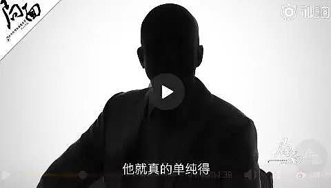 周立波反转成“玛丽苏”人设 妻子点赞