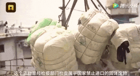 尸体上扒下来的“洋垃圾”！300吨国外扔掉的旧衣服在中国被截！你买的新衣服，可能是从太平间里来的！ - 10