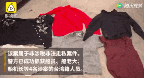 尸体上扒下来的“洋垃圾”！300吨国外扔掉的旧衣服在中国被截！你买的新衣服，可能是从太平间里来的！ - 14