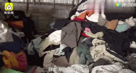 尸体上扒下来的“洋垃圾”！300吨国外扔掉的旧衣服在中国被截！你买的新衣服，可能是从太平间里来的！ - 20