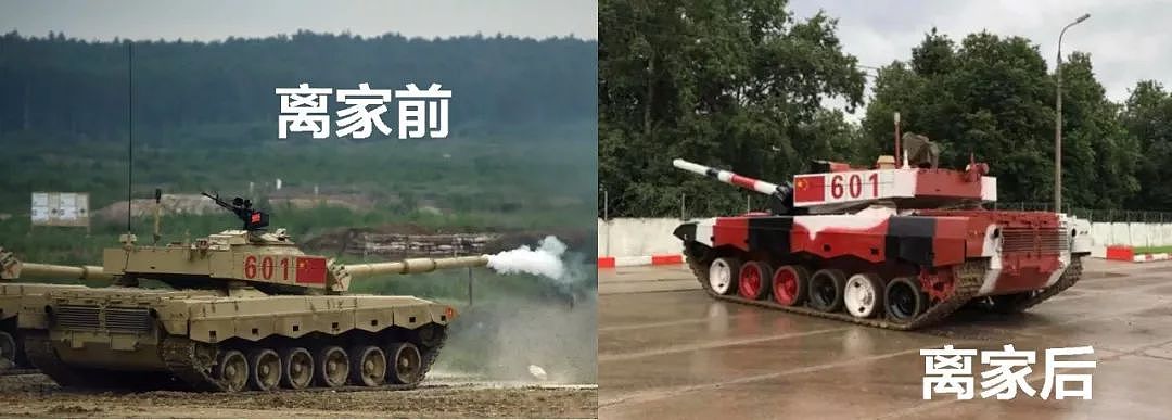 中国参加坦克大赛 “最让人无法接受”的一幕出现（组图） - 2