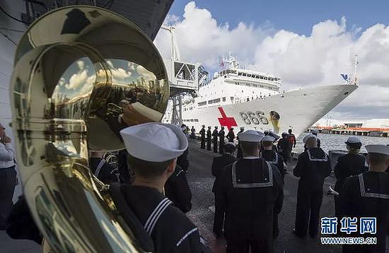 ▲资料图片：2015年11月4日，执行“和谐使命-2015”任务的中国海军和平方舟医院船抵达圣迭戈，对美国进行友好访问。（新华社）
