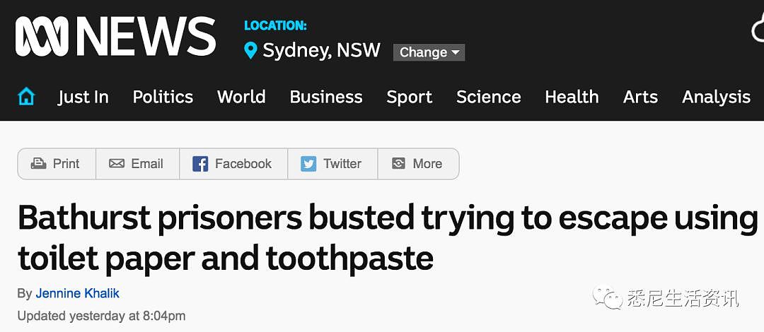 悉尼囚犯集体偷厕纸牙刷！狱警以为是小事，终于，他发现秘密后，吓出一身冷汗！（组图） - 1