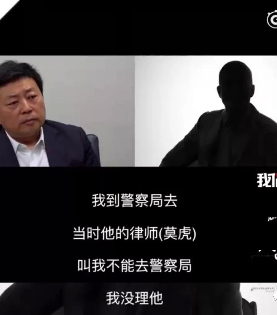 周立波案把我看懵逼了！男女通吃上演霸道总裁爱上我玛丽苏剧情…（组图） - 60