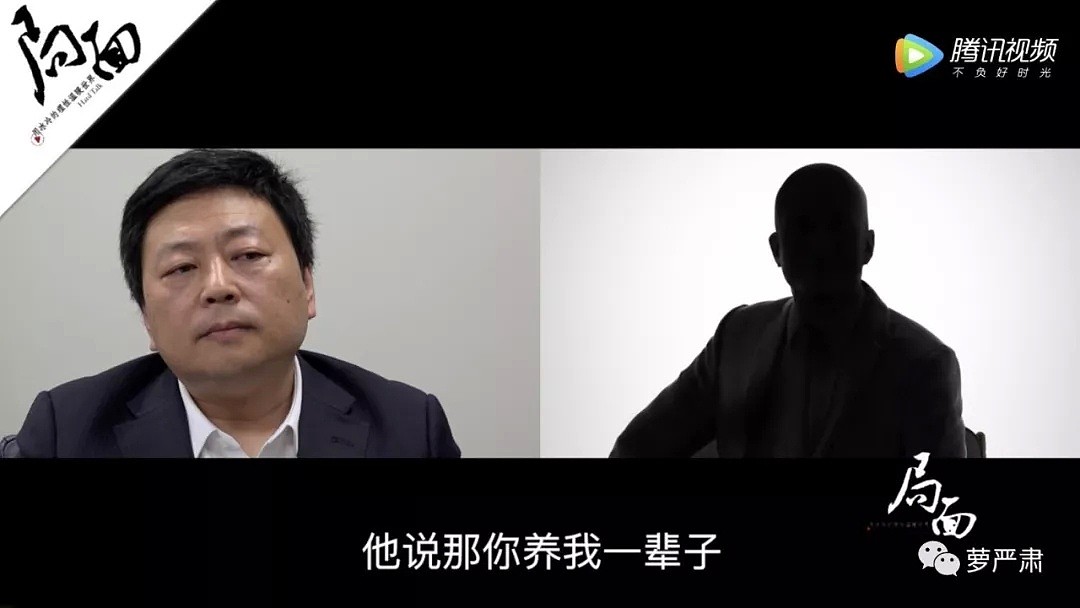 周立波案把我看懵逼了！男女通吃上演霸道总裁爱上我玛丽苏剧情…（组图） - 70