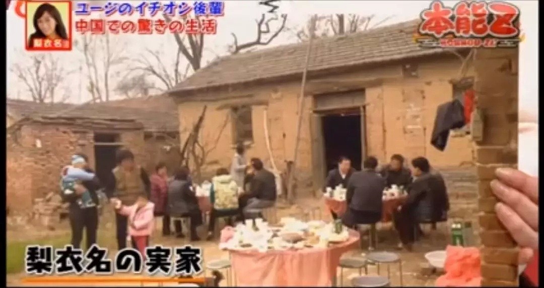 中国农村出生的美女，穷得没电没水没煤气，现成为日本一线模特…（组图） - 19