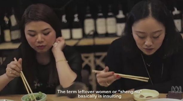 “30岁还不结婚的中国女人，你们怎么样？”澳洲拍了一部“剩女”纪录片，中澳剩女境况大PK！（组图） - 18