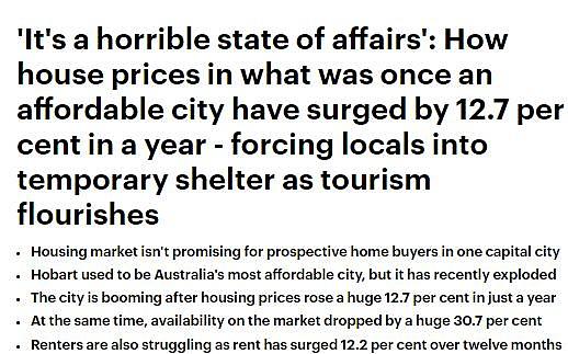 飙升！仅一年房价上涨12.7%！曾经是全澳最易负担首府之一，如今却迫使当地人租房住..(组图） - 1