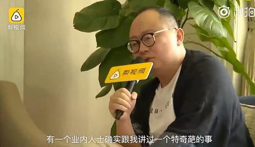 小鲜肉又被集体diss！影评人曝接戏标准：1公里内必须有五星酒店（组图） - 3