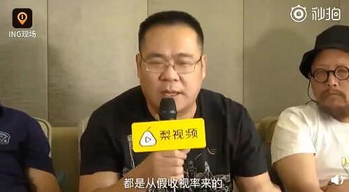 小鲜肉又被集体diss！影评人曝接戏标准：1公里内必须有五星酒店（组图） - 18