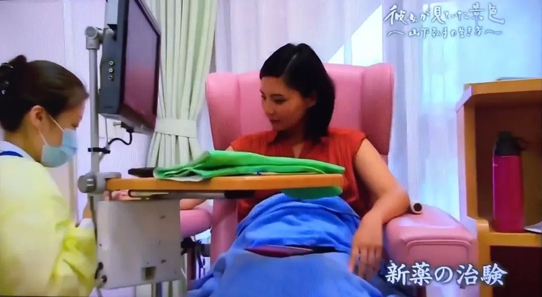 她曾在中国待过10年喜爱中文，查出癌症后男友的决定震惊了全日本，走的时候只25岁...（组图） - 21