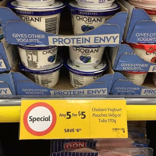 买错酸奶，女票很森气！澳洲超市酸奶怎么选？吃货必须了解一下哟～（组图） - 5
