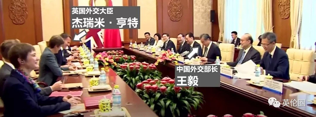 尬skr人！“中国女婿”外交大臣竟说妻子是日本人，还当着中国外长的面…（视频/组图） - 9
