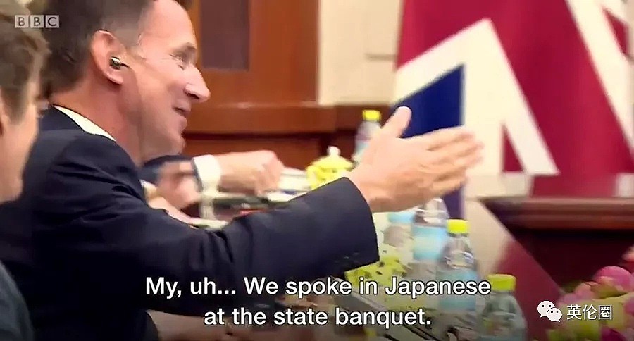 尬skr人！“中国女婿”外交大臣竟说妻子是日本人，还当着中国外长的面…（视频/组图） - 13