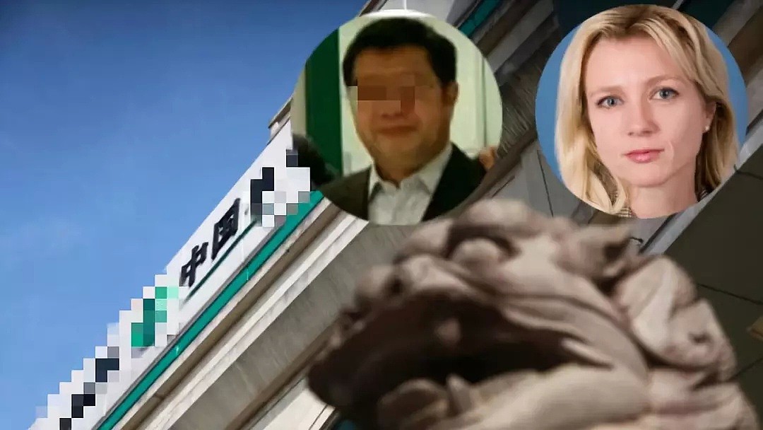 中国某银行高管吃美国女下属的“豆腐”，结果被罚2.15亿（图） - 1
