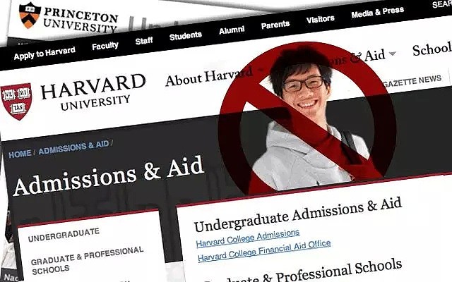 找关系、走后门……哈佛大学招生黑幕曝光！不择手段阻止亚裔学生入学 - 1