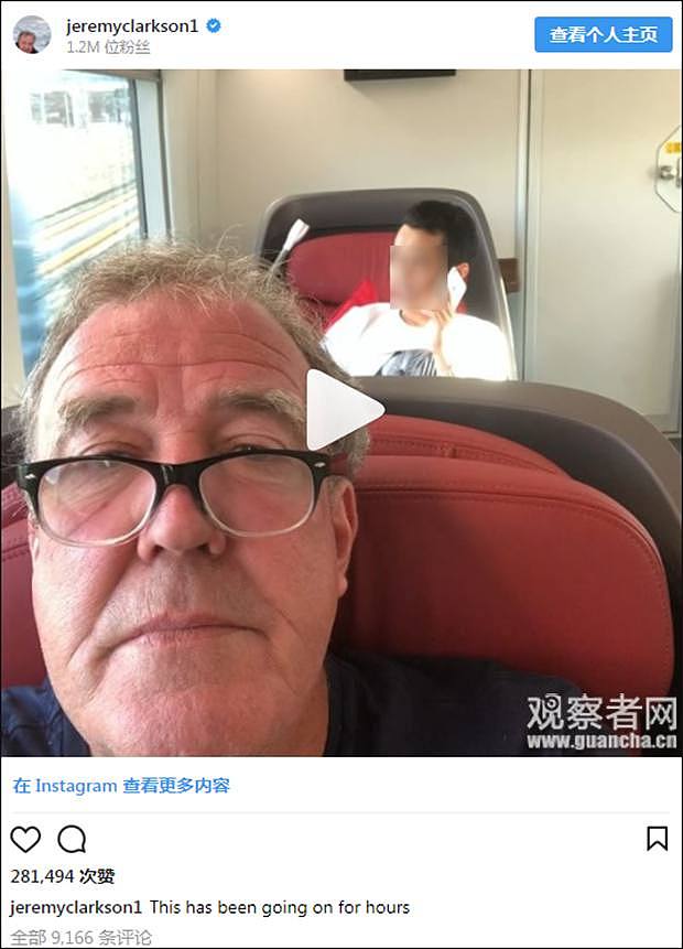 中国男子乘高铁大声打电话，英国著名主持人拍视频怒喊4次“闭嘴”（视频/组图） - 1