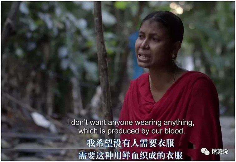 触目惊心！跟拍中国、印度、孟加拉、柬埔寨“血汗工厂”，揭开时尚背后残酷真相（组图） - 17