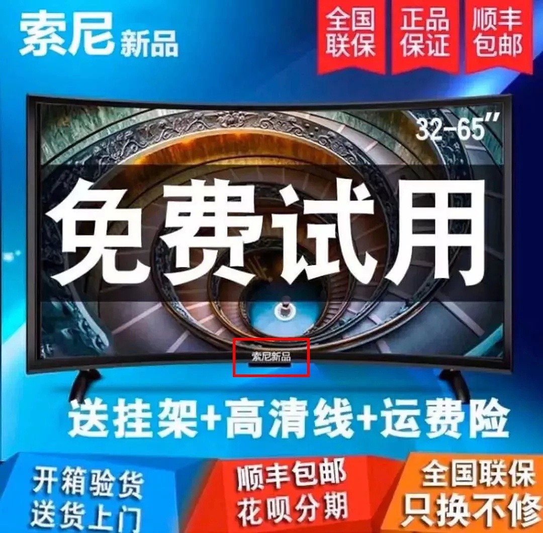 3亿人都在用的拼多多，承包了10亿人的笑点（组图） - 39