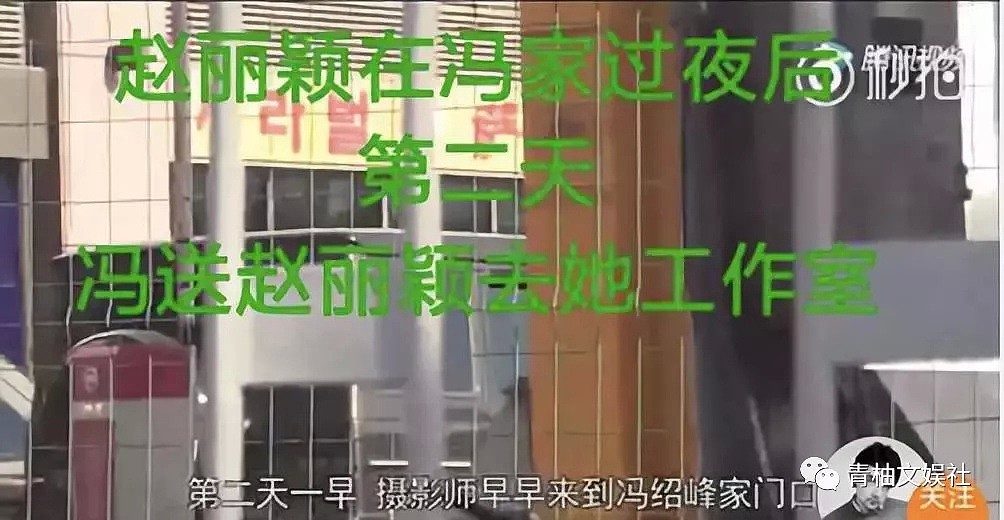 工作室否认赵丽颖怀孕，但看了卓伟的朋友圈，我又信了（组图） - 28