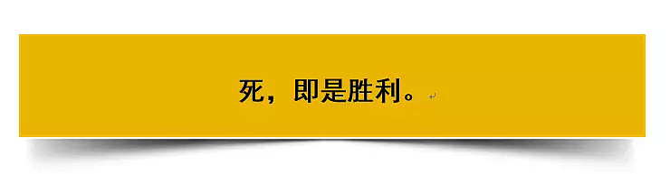 警惕！新版“蓝鲸”自杀游戏又卷土重来，已有12岁女童自杀身亡（组图） - 7