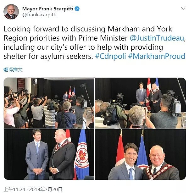 强奸幼童、殴打华人！加拿大难民恶劣事件频发，总理却请难民住豪华酒店！（组图） - 18