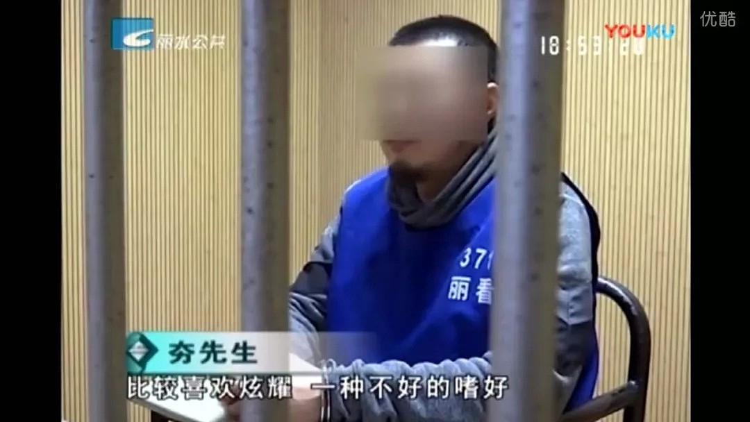 “刷盘子太累”！中国留学生偷卖上百名女子偷情视频，全球热销赚百万 - 5