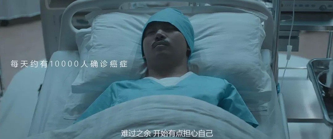 每天熬夜2点，37岁年轻父亲查出胃癌晚期，他的遗愿引发讨论！中国压力全球第一，每年“过劳死”60万人！ - 40