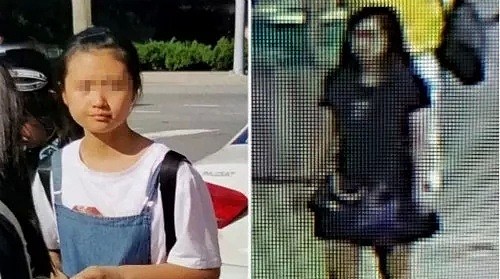 反转！12岁中国女孩赴美旅游被绑架？惊动FBI……原是被父母接走（组图） - 1