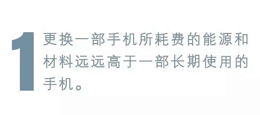 北极圈都30度了，40年内北极熊或要灭绝…早晚要轮到我们人类遭殃…（组图） - 19