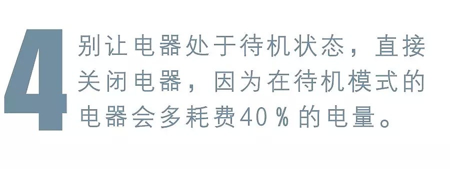 北极圈都30度了，40年内北极熊或要灭绝…早晚要轮到我们人类遭殃…（组图） - 22