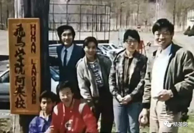 上海留学生日本打黑工15年，改变家庭命运，换女儿一纸博士毕业证书（组图） - 8