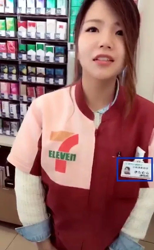 一中国人在日本便利店质问日本店员为何不会说中文！还拍了视频发在了抖音上…（视频/组图） - 2