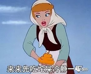 太疯狂了！和女神级别的女友同居,男友吓傻：大便不冲水、尿床是日常（组图） - 4